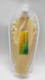 『甘酒』玄米酵素ジュースのもと500【弱アルカリ性エルガー米使用】