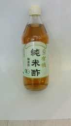 有機純米酢(国内産)