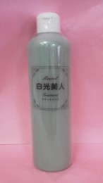 白光美人ケアトリートメント300ml