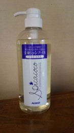 【敏感お肌の人に】全身シャンプー630ml　(ヤシの実から生まれました)