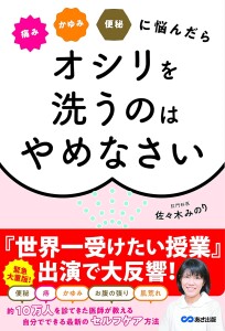 81oE1n7KkMS._SL1500_